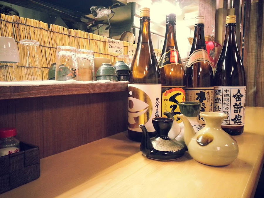 さつま おてちきや